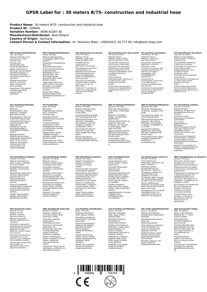 30 meetrit B/75- ehitus- ja tööstusvoolik-1