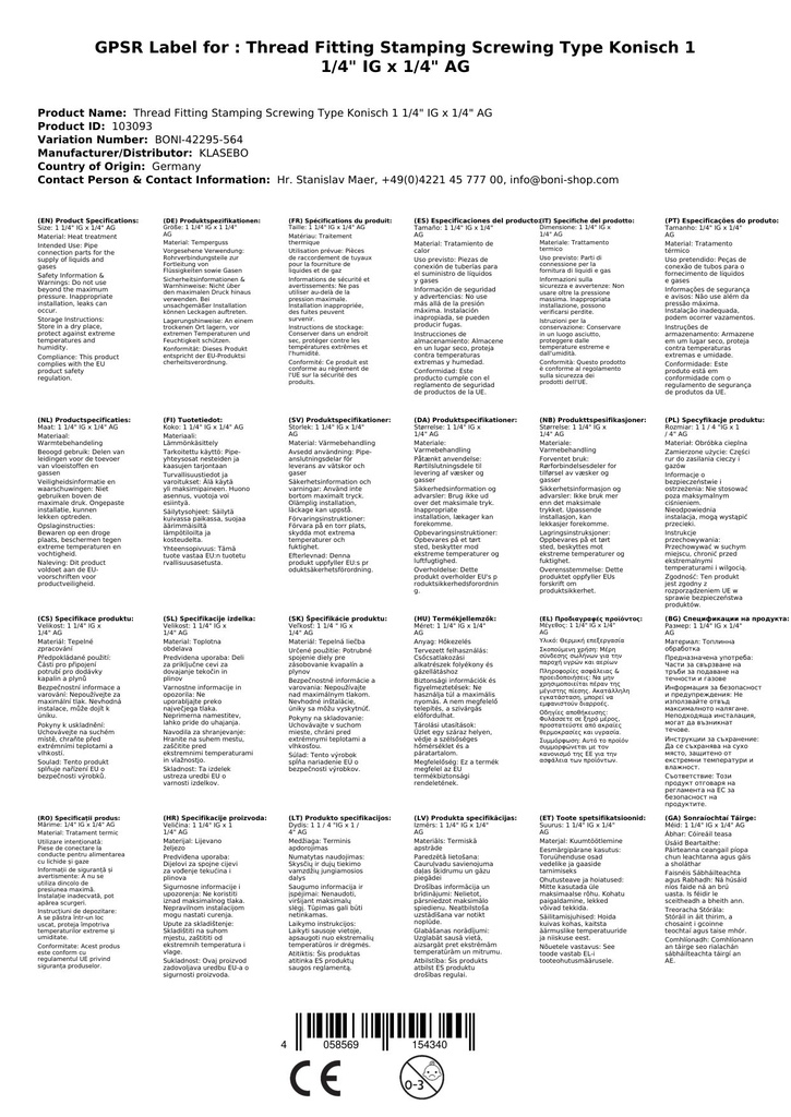 Keermestatud liitmik malmist ühendus tüüp kooniline 1 1/4" IG x 1 1/4" AG-1