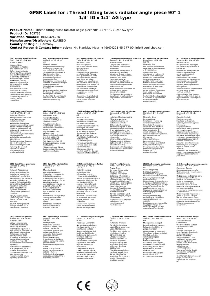 Keermestatud messingist radiaatori nurkliitmik 90° 1 1/4" IG x 1 1/4" AG tüüp koonustihend-0