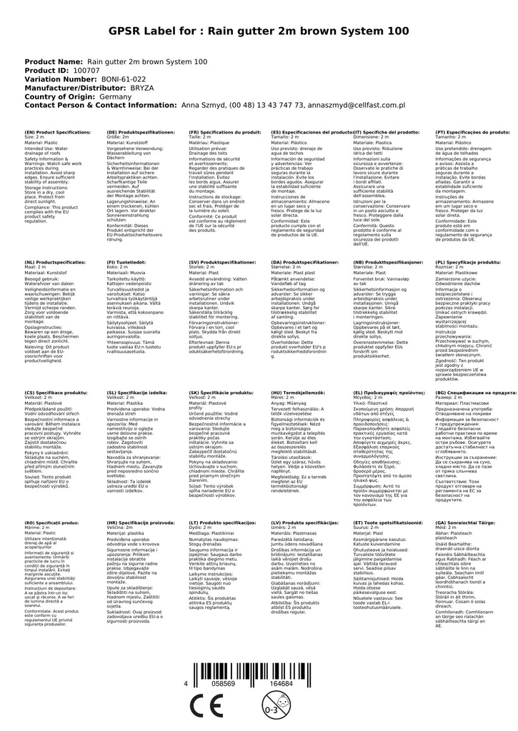 Vihmaveerenn 2m pruun Süsteem 100-1