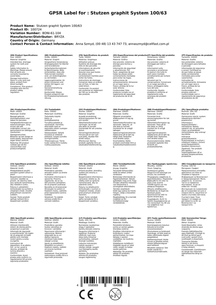 Graafitist ühendustoru Süsteem 100/63-1