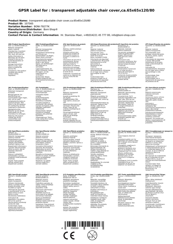 Läbipaistev reguleeritav toolikate, u.65x65x120/80-1