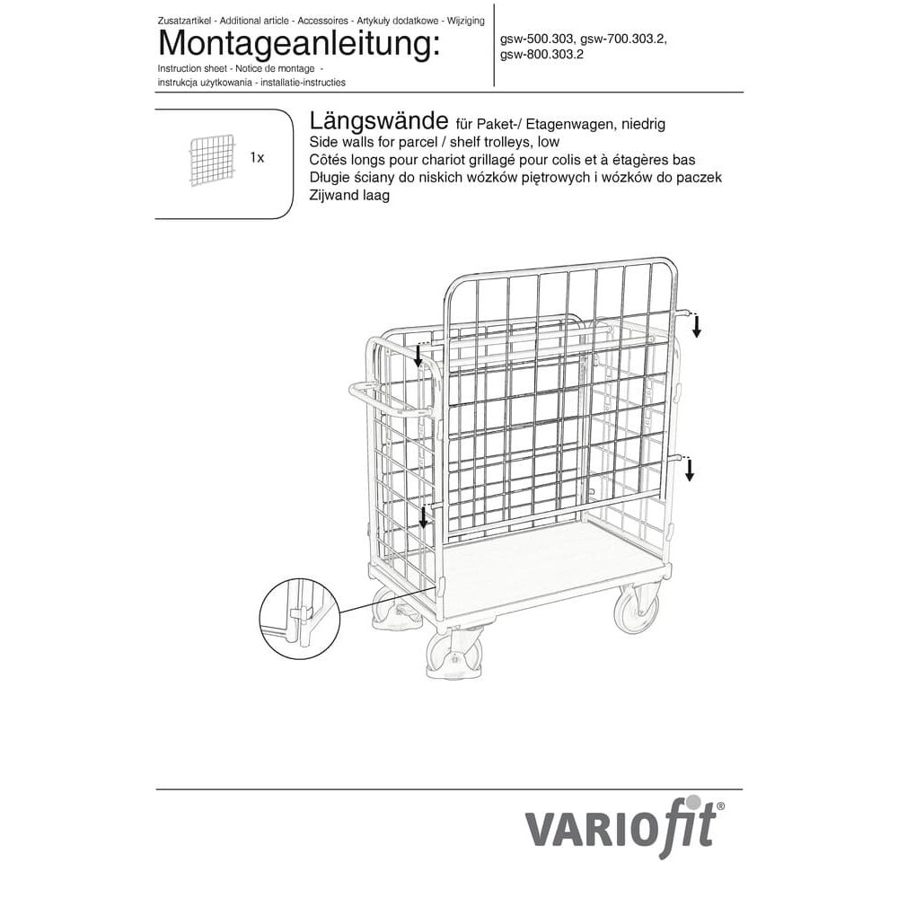 Lisavõrgusein madalale rattakärule 850 x 500 mm Tüüp S-0