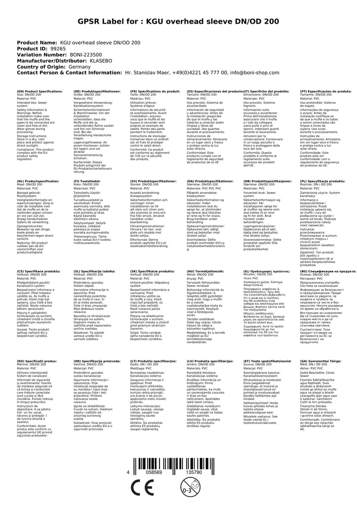 KGU Ülekatteliitmik DN/OD 200-3