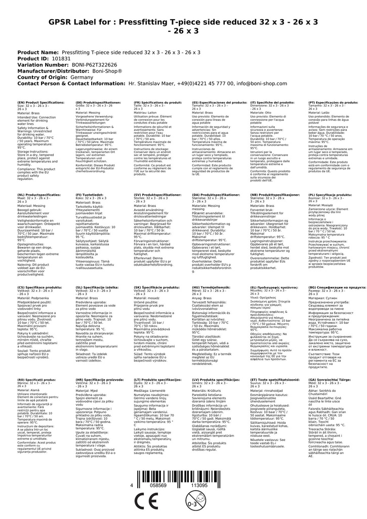 Pressliitmik T-kapp vähendatud küljega 32 x 3 - 26 x 3 - 26 x 3-3