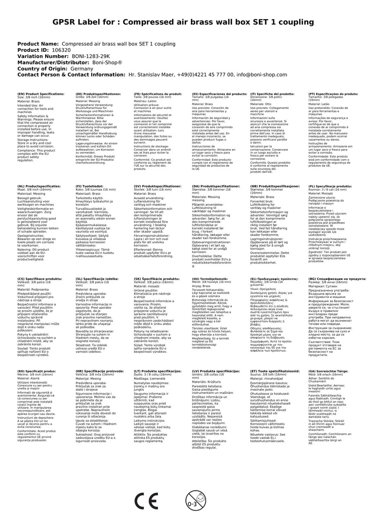 Surveõhu messingist seinakarp KOMPLEKT 1 liitmik-2