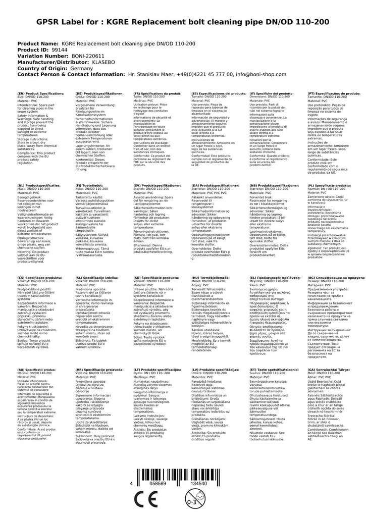 KGRE asenduspoltide puhastustoru DN/OD 110-200-2