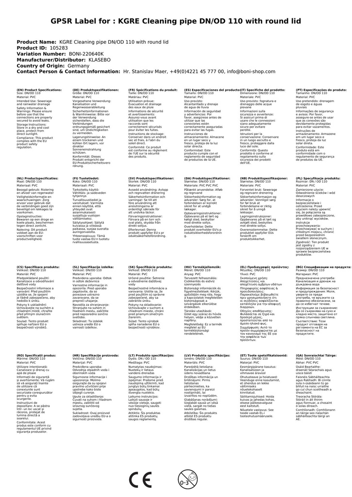 KGRE puhastuskanal DN/OD 110 ümmarguse kaanega-2