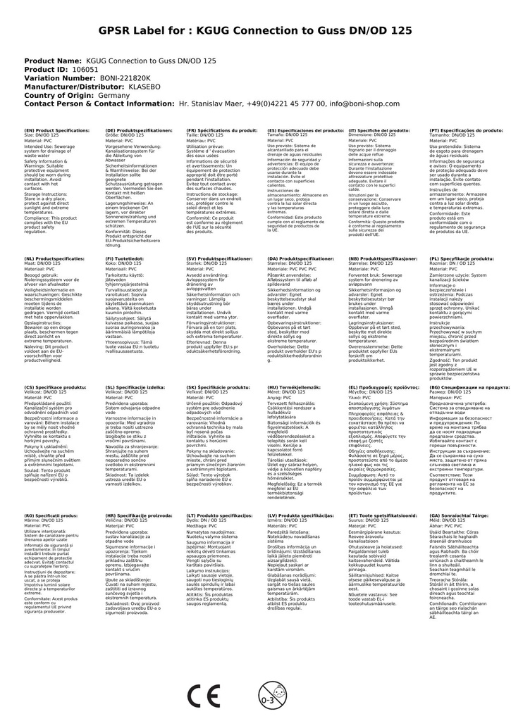 KGUG ühendus malmiga DN/OD 125-2