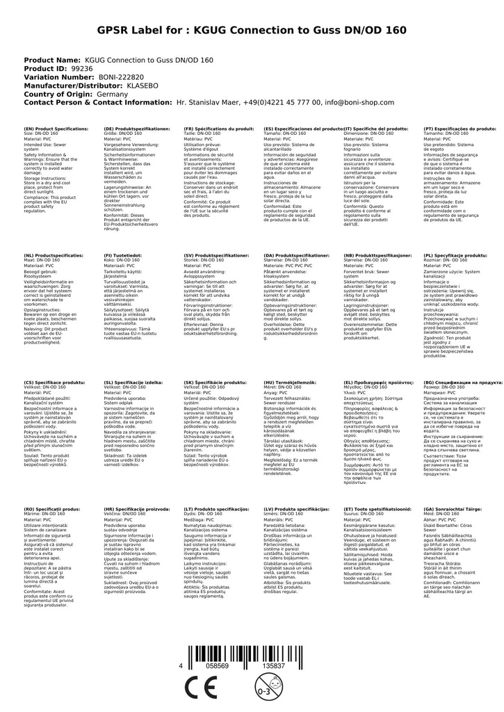 KGUG ühendus malmiga DN/OD 160-2