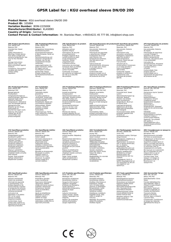 KGU Ülekatteliitmik DN/OD 200-3