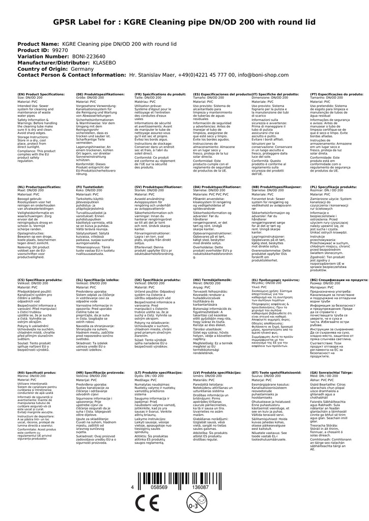 KGRE puhastuskanal DN/OD 200 ümmarguse kaanega-2