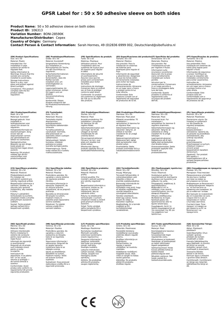 Tõmbeklapp 50 x 50 liitmuhv mõlemal küljel-2