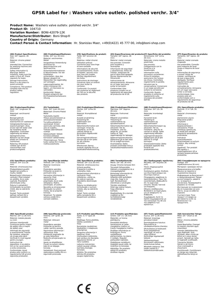 Pesumasina ventiili väljalaskeava poleeritud kroom 3/4"-2