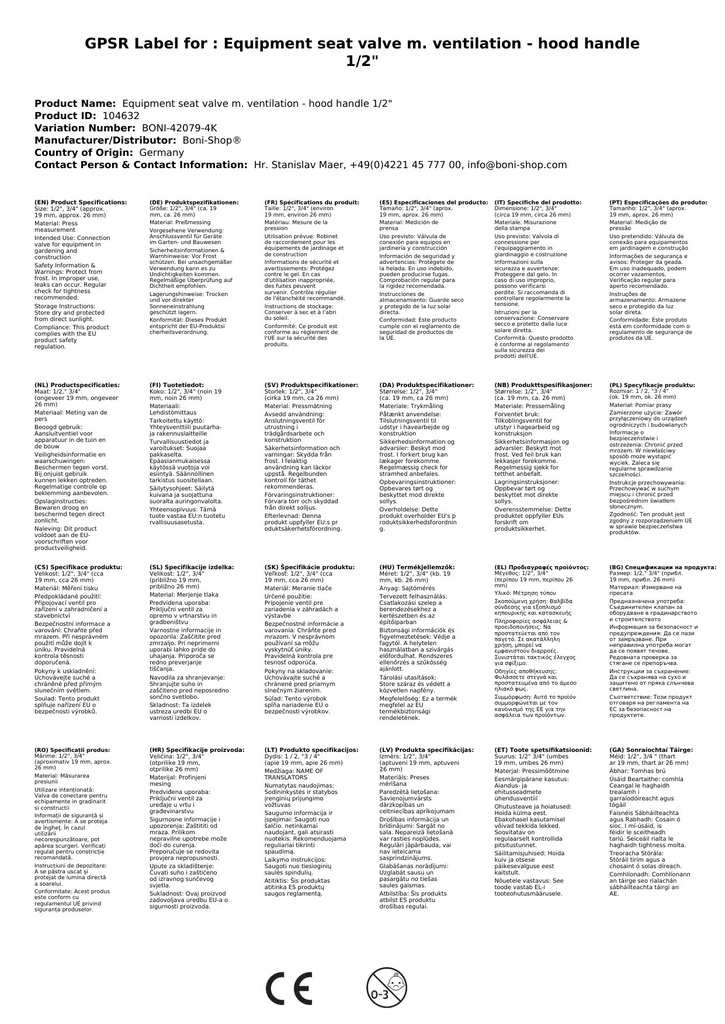 Seadmete kaldistmeklapp õhutusavaga - kuplikäepide 1/2"-1